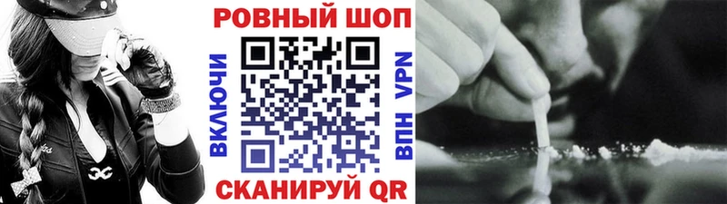 Купить наркотики цена Ардатов Гашиш  Метадон  МЕФ  A PVP 