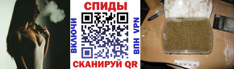 БУТИРАТ оксибутират  Ардатов 