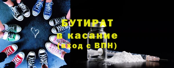 героин Абаза