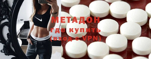 гашишное масло Абдулино
