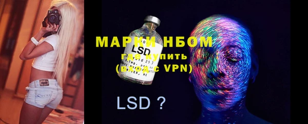 гашишное масло Абдулино