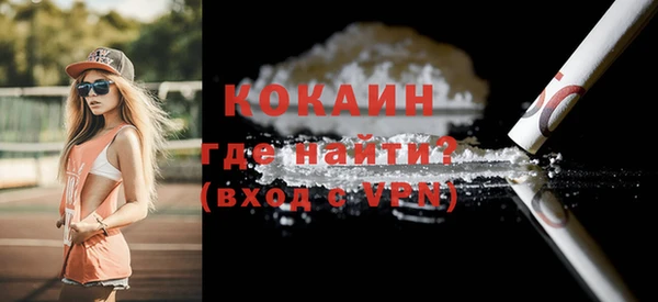гашишное масло Абдулино