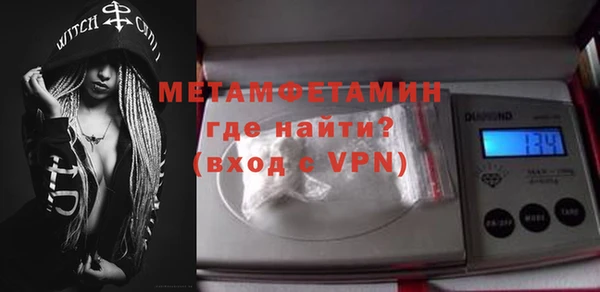 героин Абаза