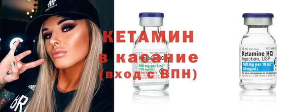 гашишное масло Абдулино