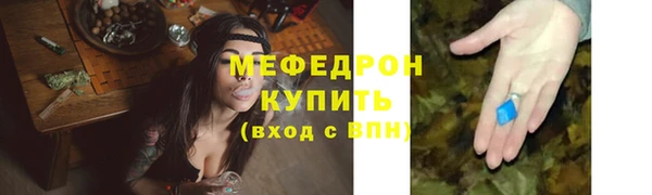 гашишное масло Абдулино