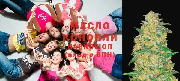 героин Абаза