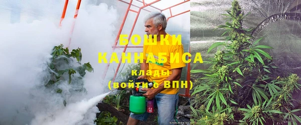героин Абаза
