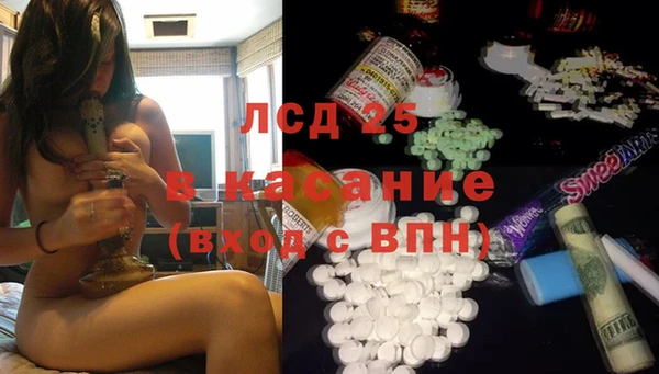 мефедрон мука Абинск