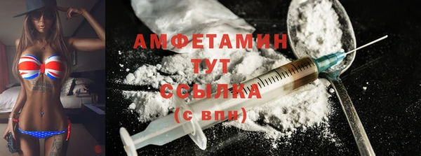 гашишное масло Абдулино