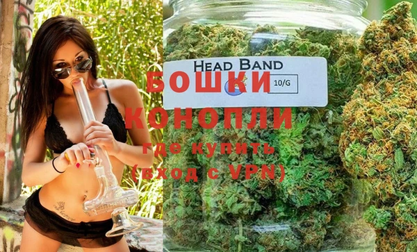 гашишное масло Абдулино