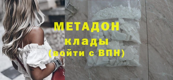 гашишное масло Абдулино