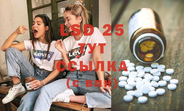 гашишное масло Абдулино