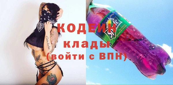 кокс Нязепетровск