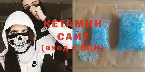 мефедрон мука Абинск