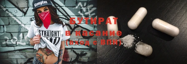 mdpv Балабаново