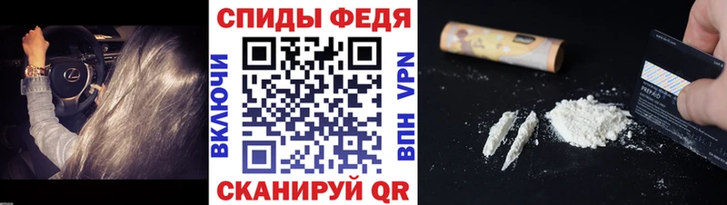 kraken маркетплейс  даркнет наркотические препараты  МЕТАМФЕТАМИН винт  Ардатов 