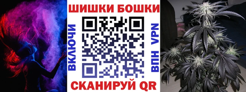 Марихуана Bruce Banner  дарк нет клад  Ардатов 